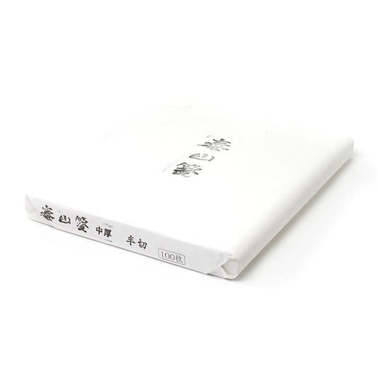 Taizan-sen Medium Hansetsu