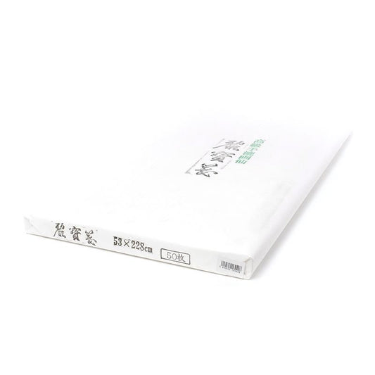 Reihō-sen 53×228cm