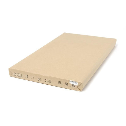 Red Star Brand Shakuhachi-screen Heavy Single Xuan