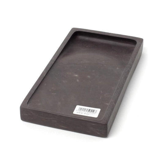 Kōsai Gan Tankei Inkstone 8.5 inch