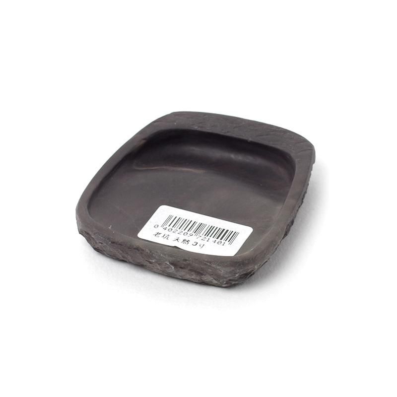 Rōkō Natural Inkstone 3.0 inch