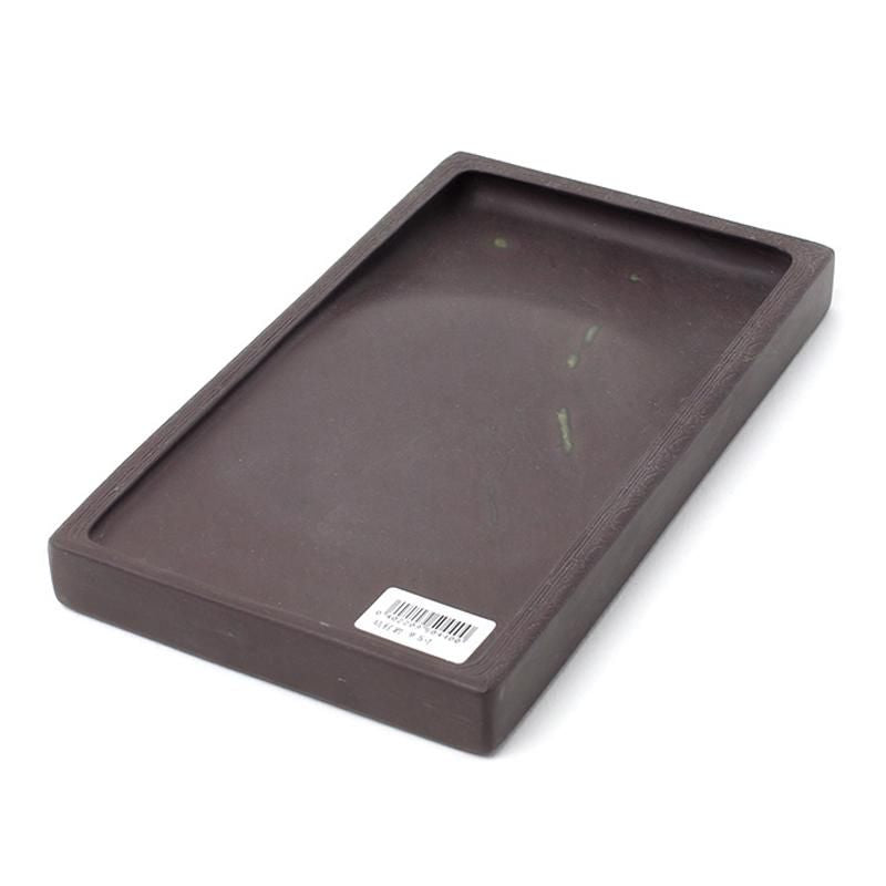 Kōsai Gan Tankei Inkstone 9.5 inch