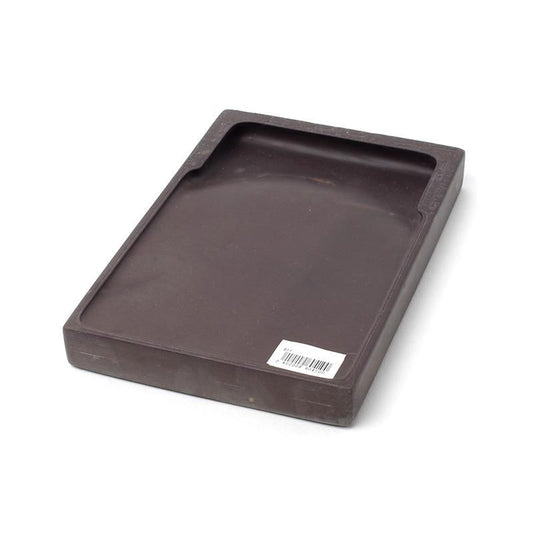 Shin Asako Kō Monji Inkstone Rectangular 9.0 inch