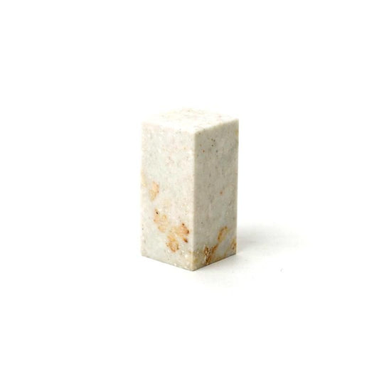 Balin Stone 2.5cm Square Height 5.0cm