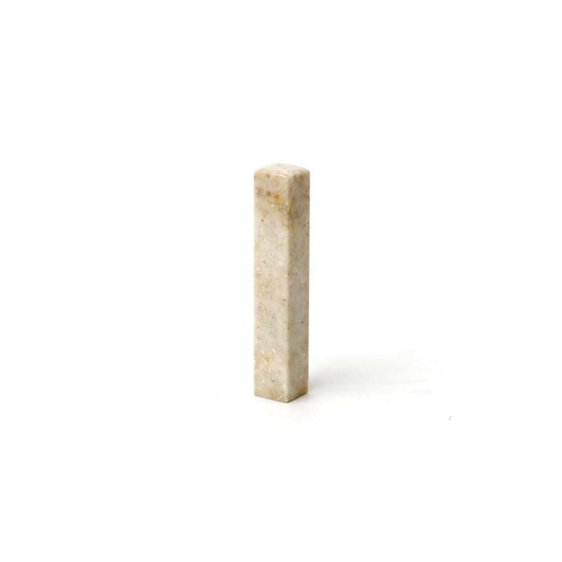 Balin Stone 0.8cm Square Height 5.0cm