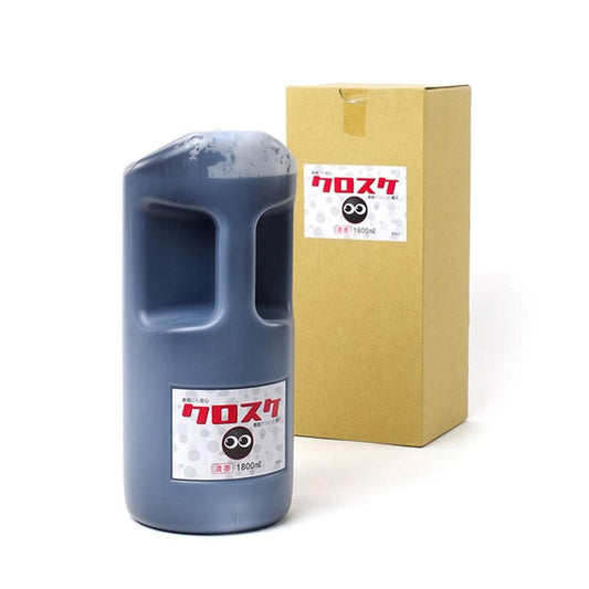 Kurosuke Nōboku 1800cc (Nihon Seiboku)