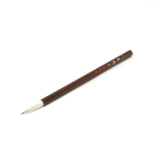 Special Nagaryū Brush Large