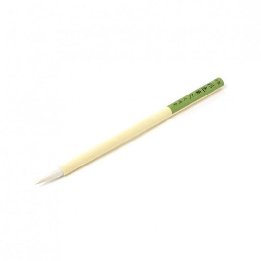 Special Coloring Brush Large