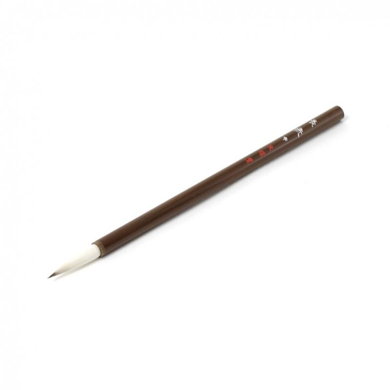 Nagaryū Brush Medium