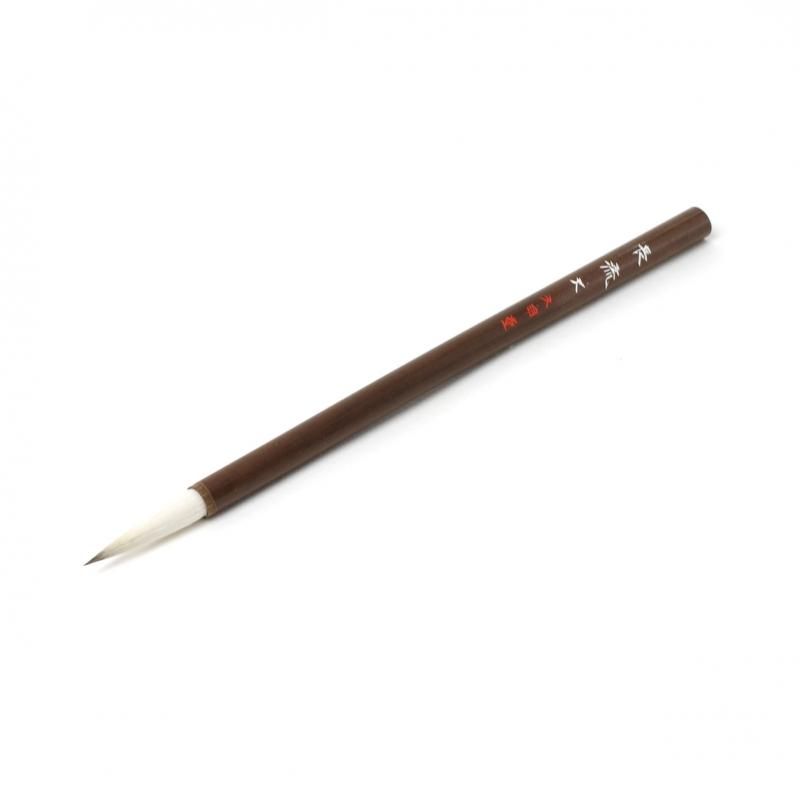 Nagaryū Brush Large