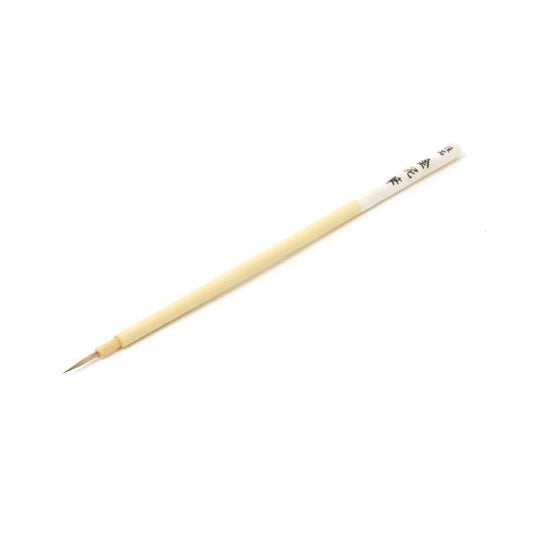 Kindei Brush White Tanuki Mensō