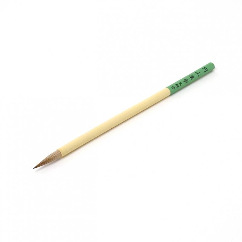 Maruyama Brush Medium