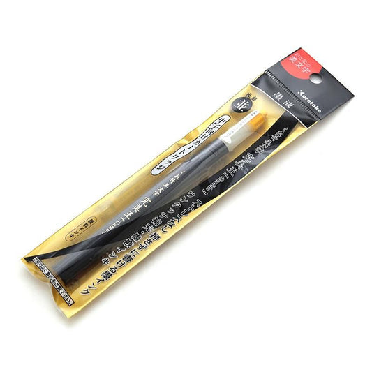 Kuretake Bimoji Kanbiou Cartridge / Medium Kuretake