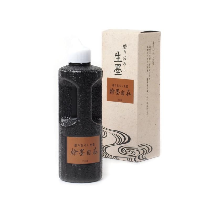 Hanboku Jizai Freshly Ground Ink 250g (Kuretake) (Out of Stock)