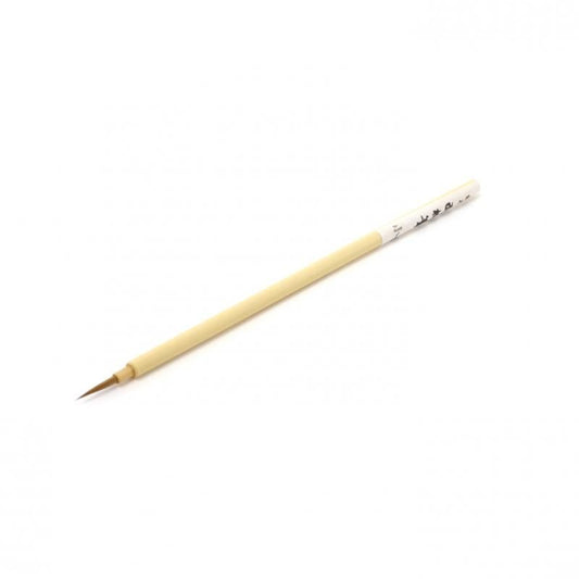 Weasel Mensō Brush Extra Small