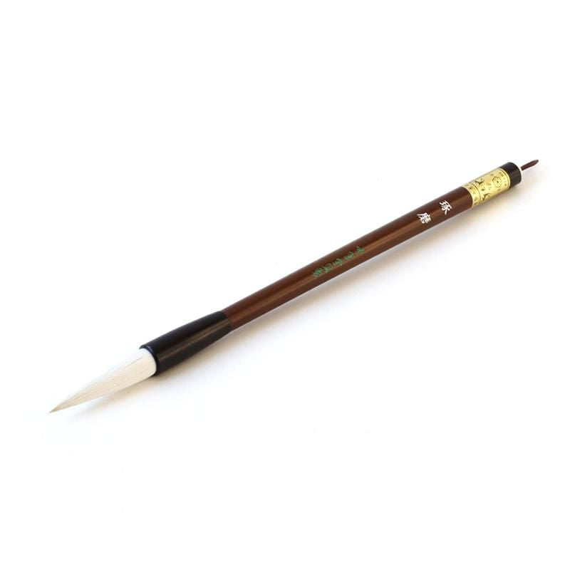 Takuma (Shūhitsudō)