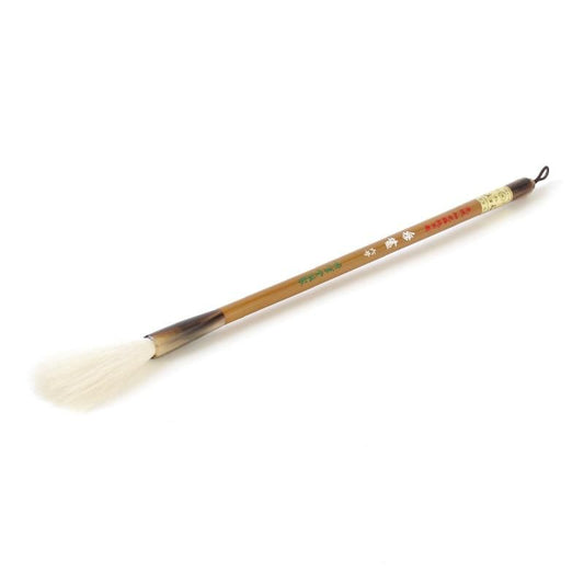 Mujin No.6 Pre-combed Brush (Shūhitsudō)