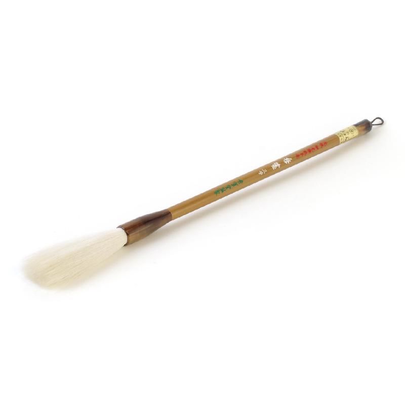 Mujin No.3 Pre-combed Brush (Shūhitsudō)