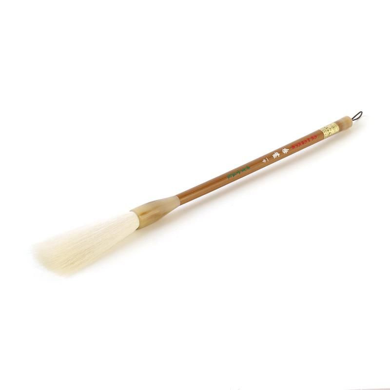 Mujin No.1 Pre-combed Brush (Shūhitsudō)