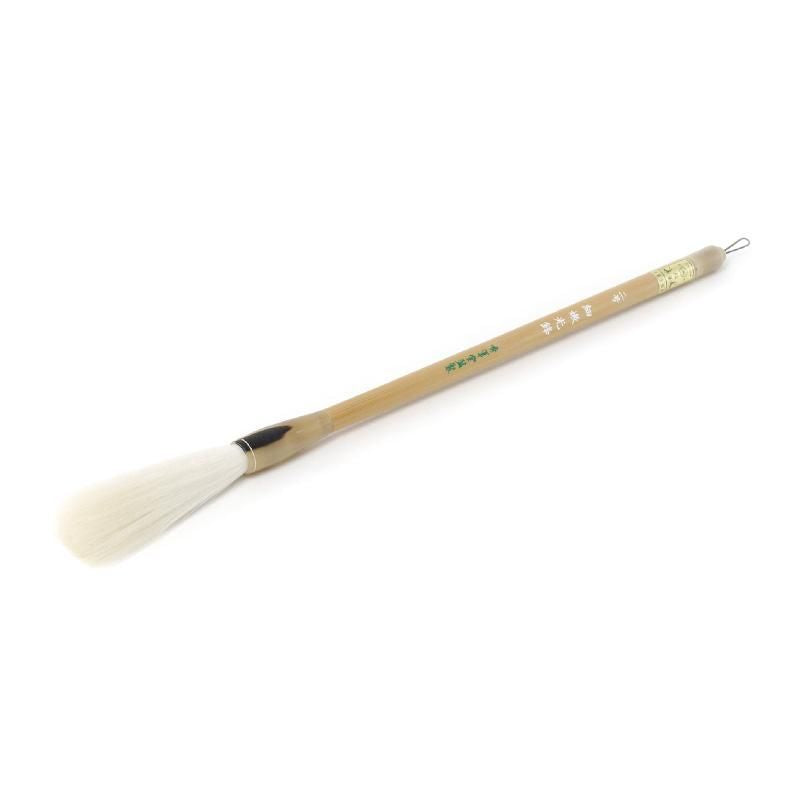 No.2 Sainen Kōhō (Shūhitsudō)