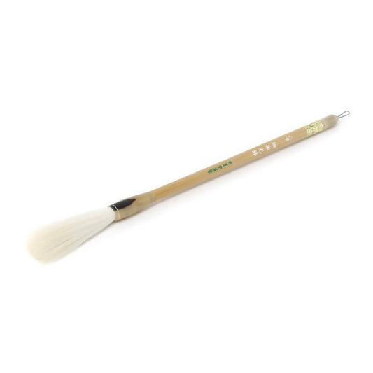 No.2 Sainen Kōhō (Shūhitsudō)