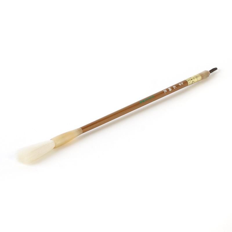 No.7 Shakunage (Shūhitsudō)