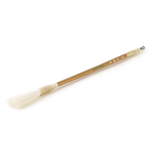 No.4 Shakunage (Shūhitsudō)