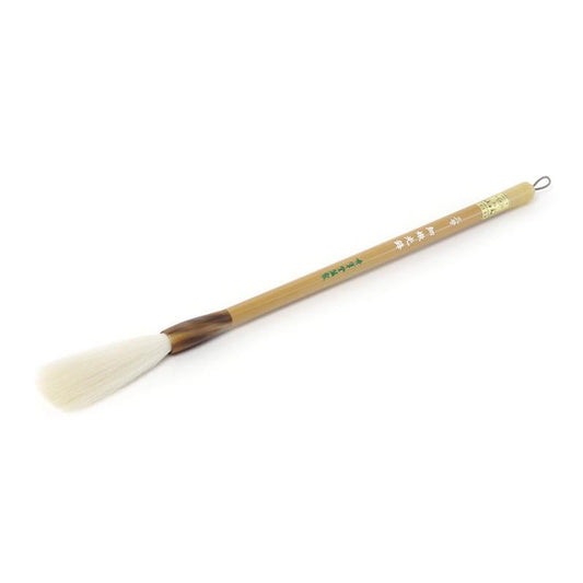 No.3 Sainen Kōhō (Shūhitsudō)