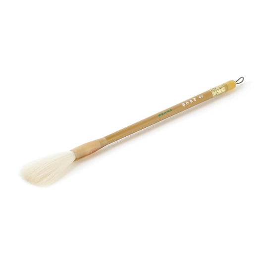 No.5 Sainen Kōhō (Shūhitsudō)