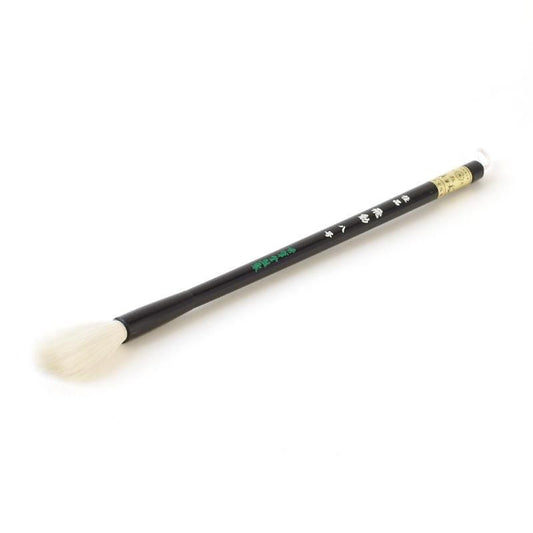 Excellent Hidō No.8 (Shūhitsudō)