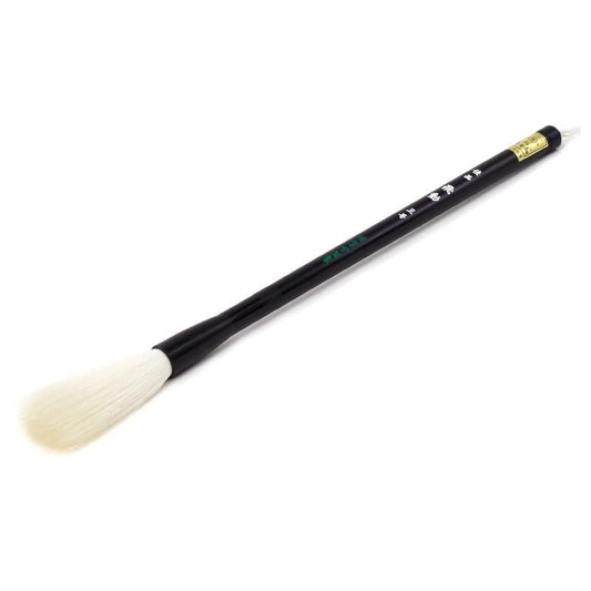 Excellent Hidō No.4 (Shūhitsudō)