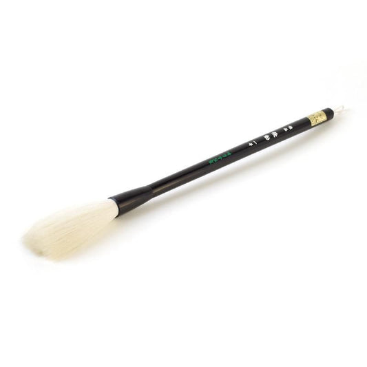 Excellent Hidō No.1 (Shūhitsudō)