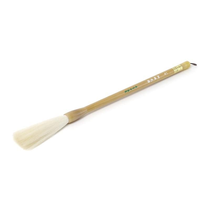 No.1 Sainen Kōhō (Shūhitsudō)