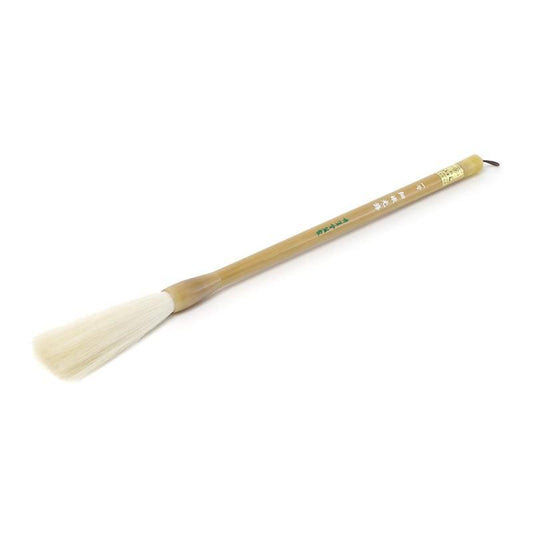 No.1 Sainen Kōhō (Shūhitsudō)