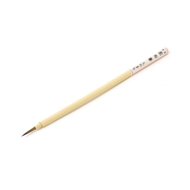 Special Mensō Brush