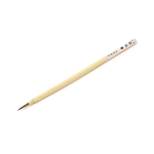 Special Mensō Brush