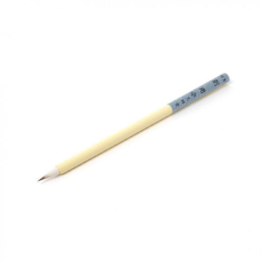 Special Carving Brush Small