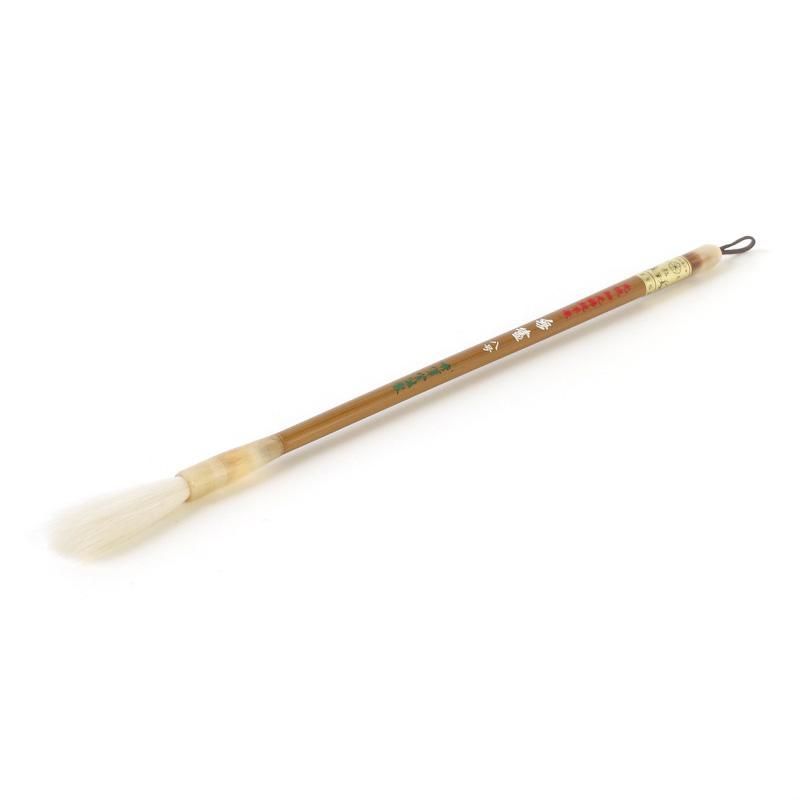 Mujin No.8 Pre-combed Brush (Shūhitsudō)