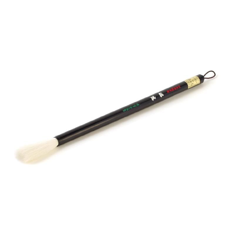 Zuiō Pre-aligned Brush (Shūhitsudō)