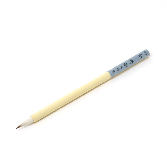 Special Carving Brush Medium