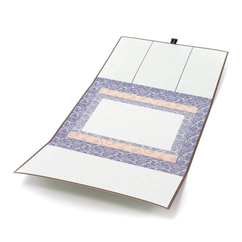 Scroll Wrapper for Postcard Horizontal Blue 1 Sheet