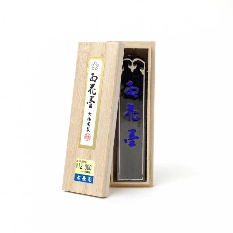 Five-Star Beni Flower Ink 3.0-chō (Kobaien) – Shoyu Calligraphy Shop