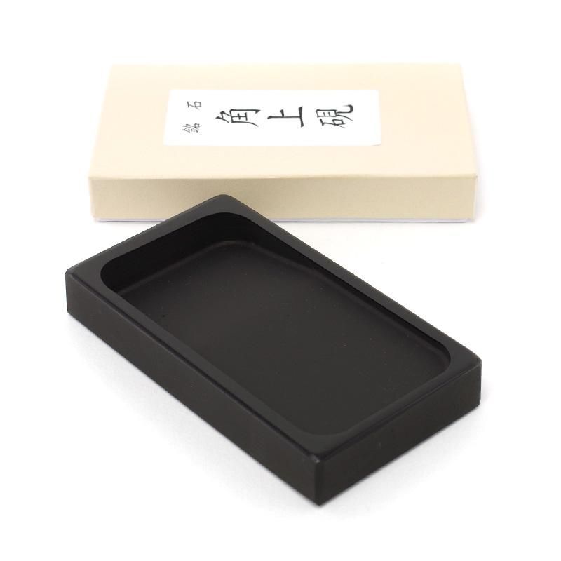 Japanese Inkstone Oogatsu Processed Kado-ue 45-hira