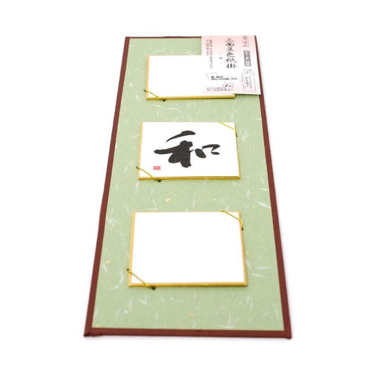 Three-Sided Mini Shikishi (2.5 Sun Square) Hanging Scroll Gold-Silver Crumpled Paper Grass