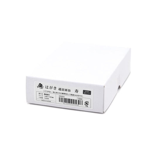 Postcard Echizen Gassen Kotobuki 100pcs