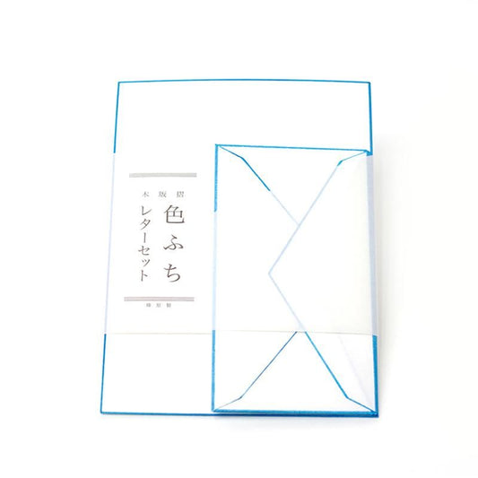 Woodblock-Printed Letter Set Colored Border Blue Haibara