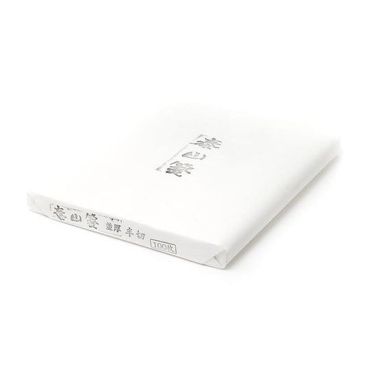 Taizan-sen Standard Hansetsu