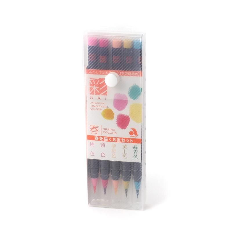 Akashiya Watercolor Brush Pen [SAI] 5-Color Set Paint Spring Akashiya