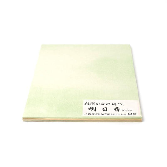 Asuka Hankaishi Size