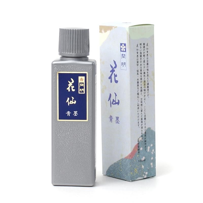 Kasen Blue Ink 100cc (Kaimyō) (Out of Stock)